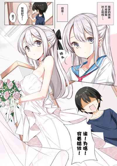 第83頁圖
