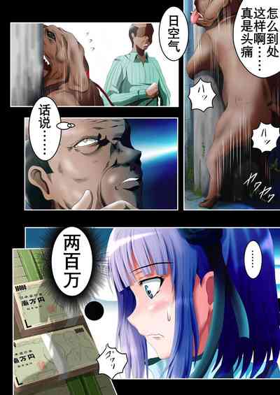 第15頁圖