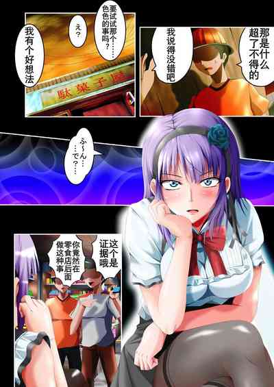 第7頁圖