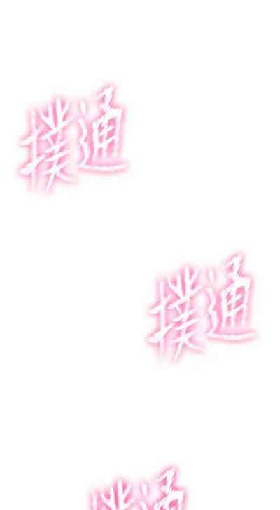 第103頁圖