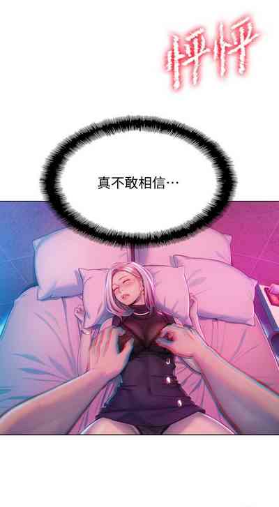 第127頁圖