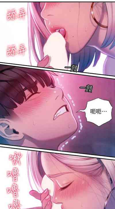 第135頁圖