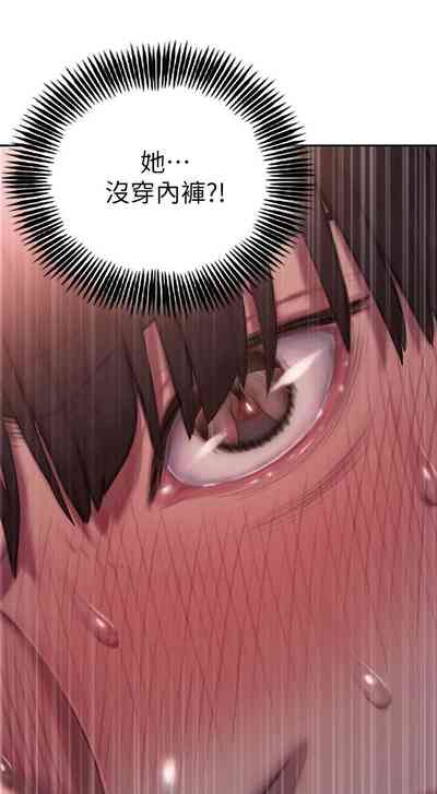 第31頁圖