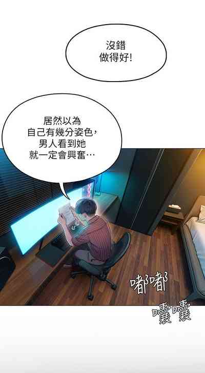 第63頁圖