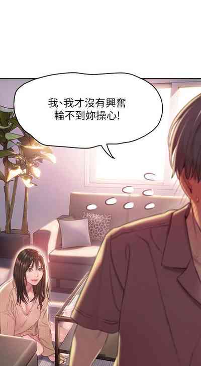 第67頁圖