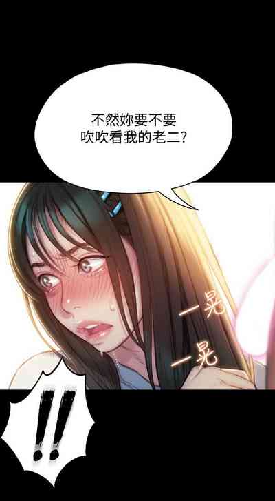 第75頁圖