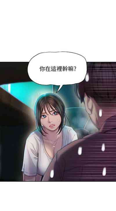 第79頁圖