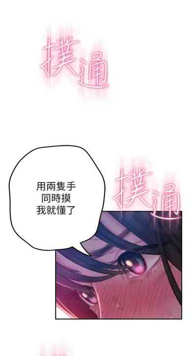 第91頁圖