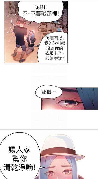 第115頁圖