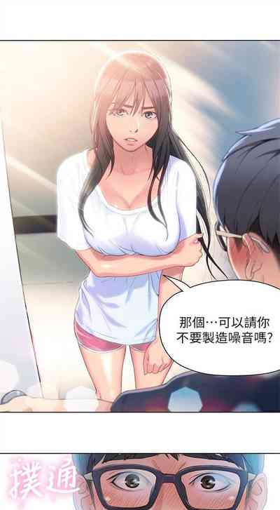 第11頁圖