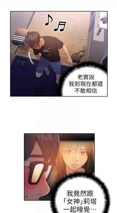第135頁圖