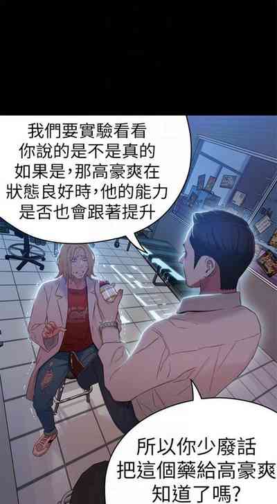 第139頁圖