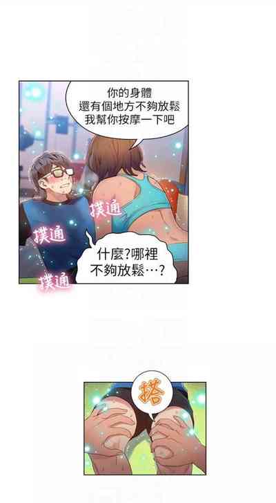 第151頁圖