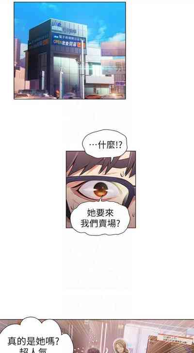第167頁圖
