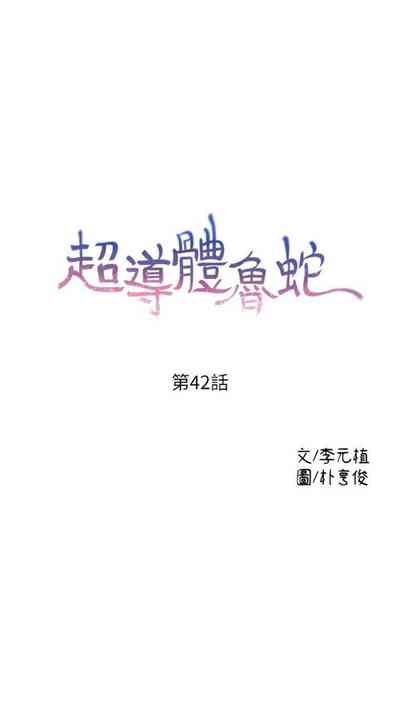 第175頁圖
