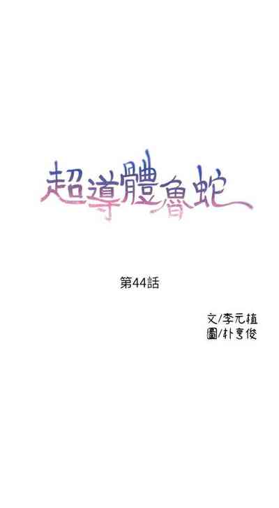 第187頁圖