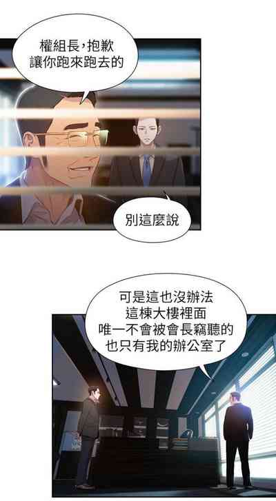 第239頁圖