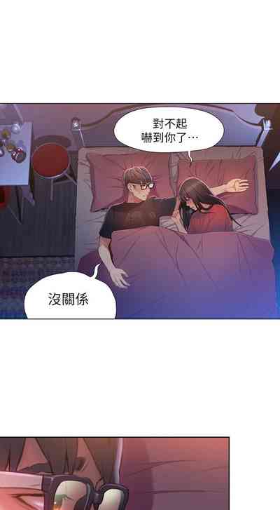 第259頁圖