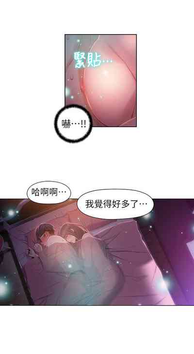 第263頁圖