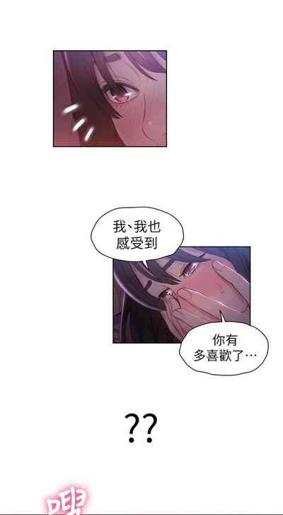 第267頁圖