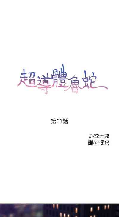 第279頁圖