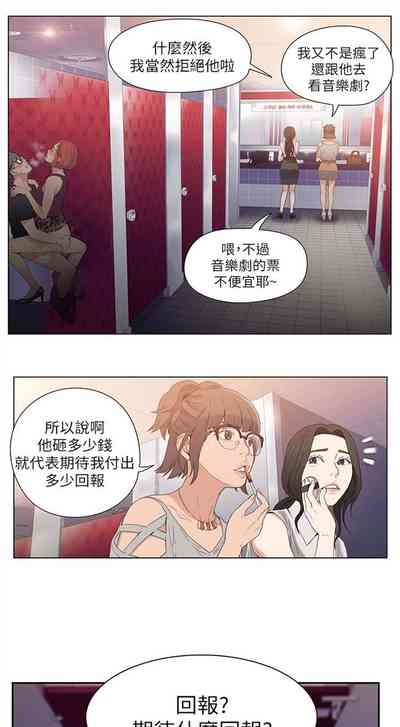 第27頁圖