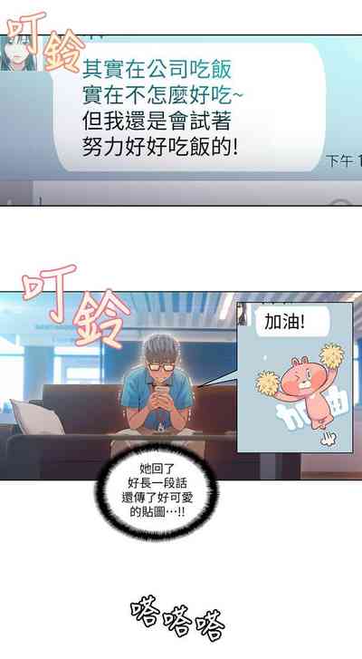 第287頁圖