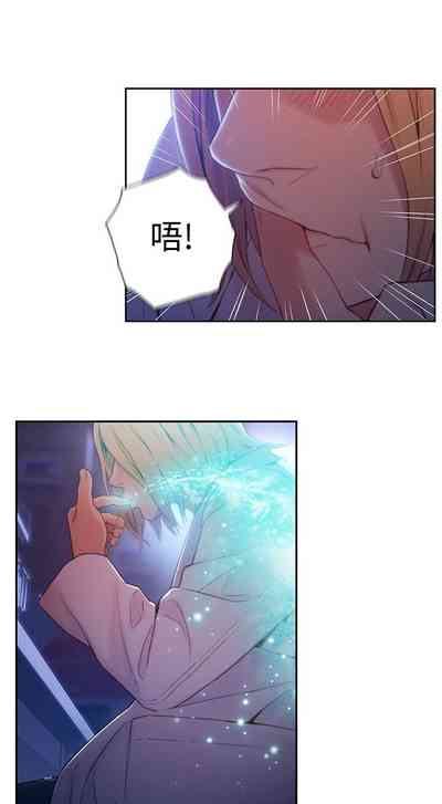 第295頁圖