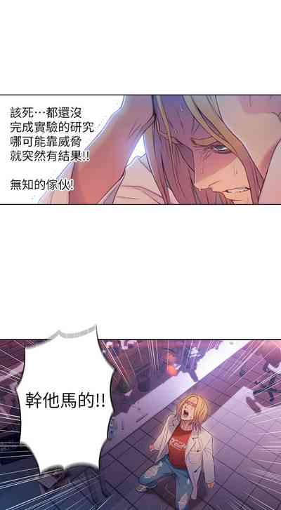 第299頁圖