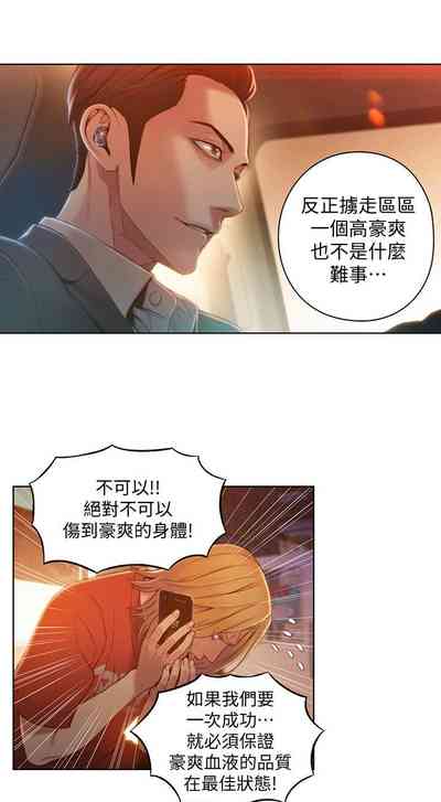 第307頁圖