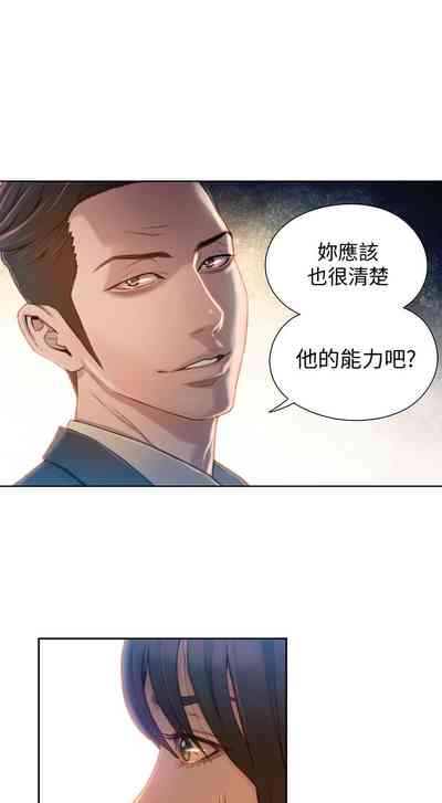 第311頁圖