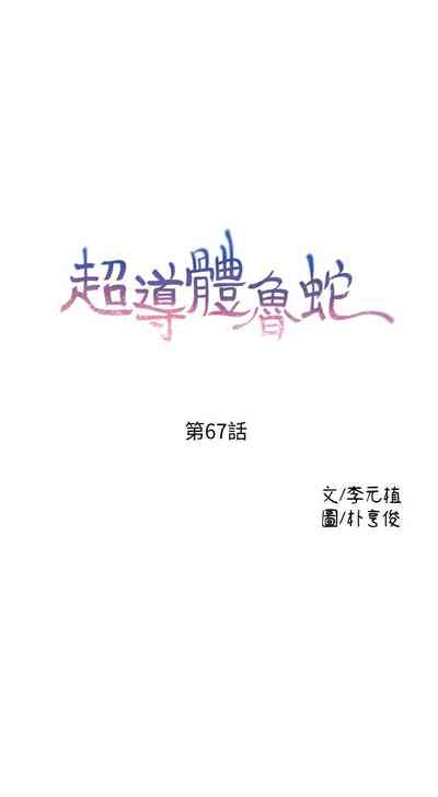 第315頁圖