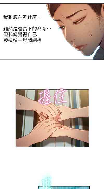 第319頁圖