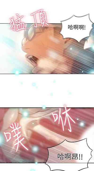 第331頁圖
