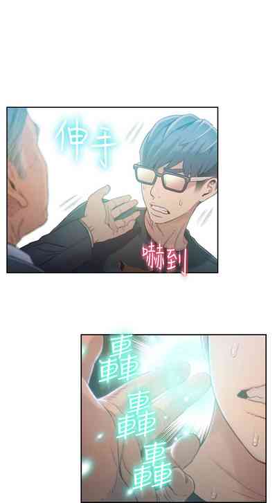 第343頁圖