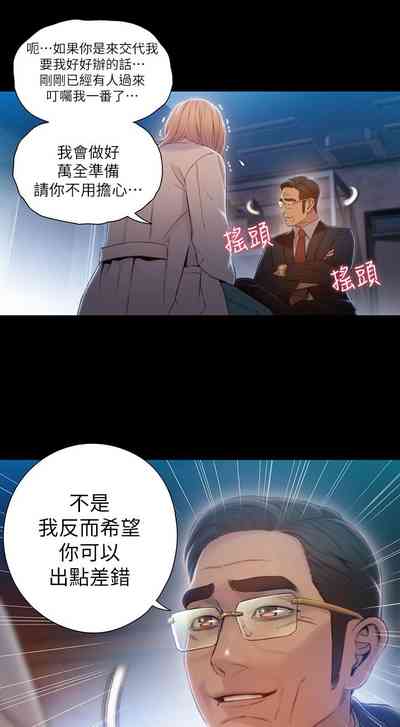 第351頁圖