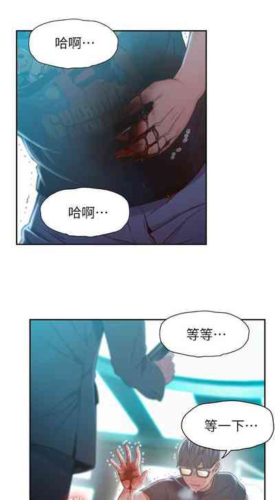 第367頁圖