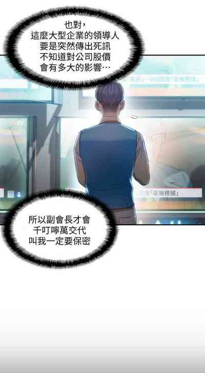 第379頁圖