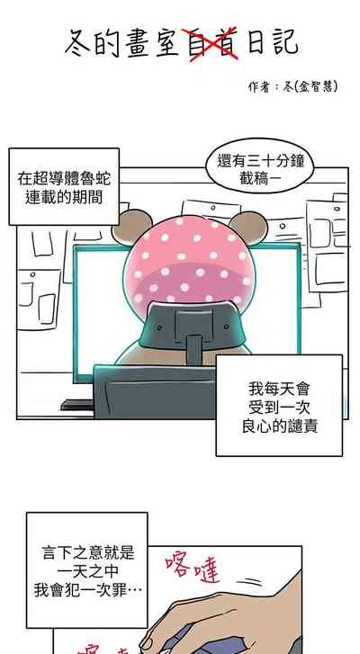第387頁圖