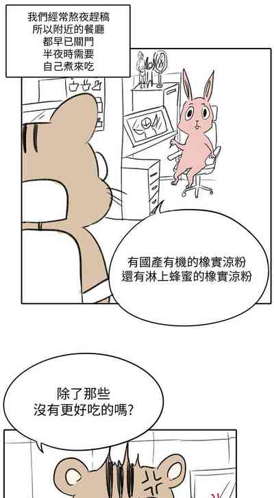 第391頁圖