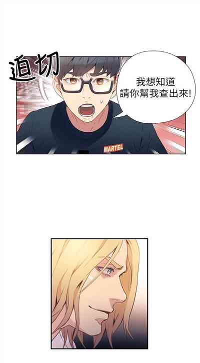 第43頁圖