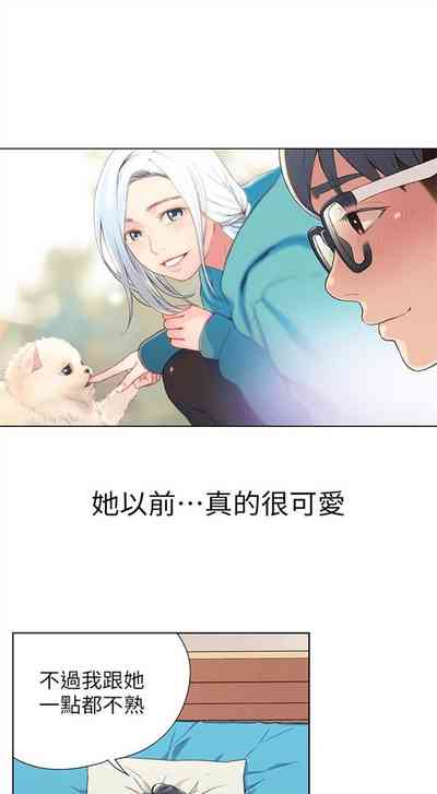 第7頁圖