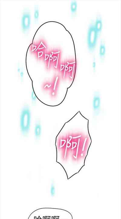 第91頁圖