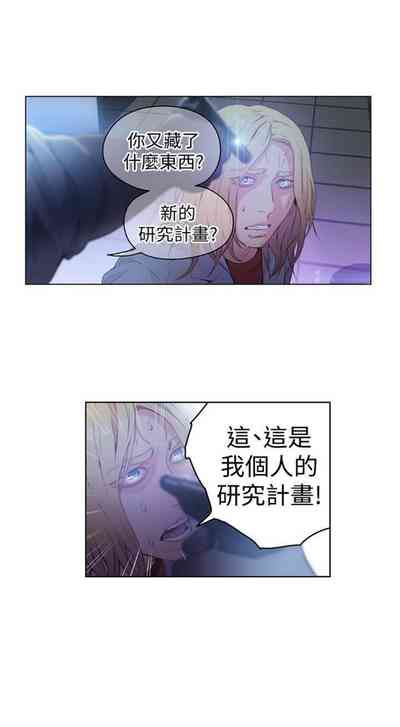 第99頁圖