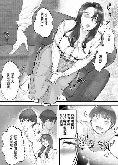 第35頁圖