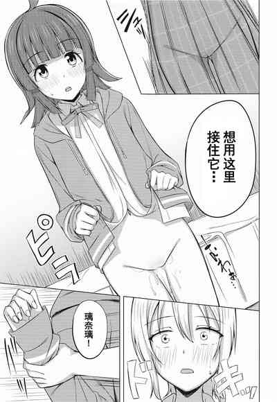 第11頁圖