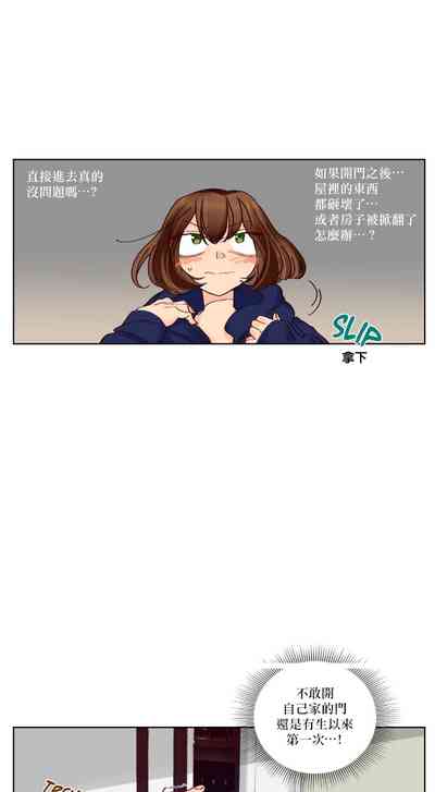 第71頁圖