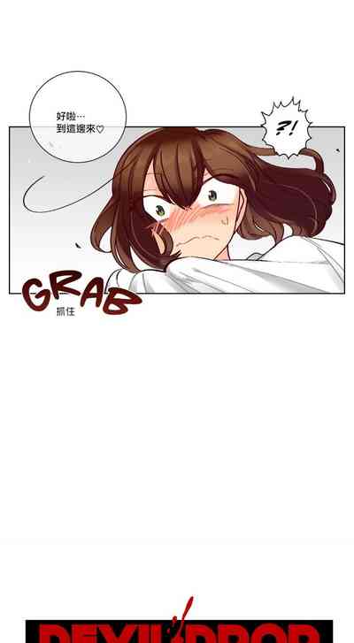 第87頁圖