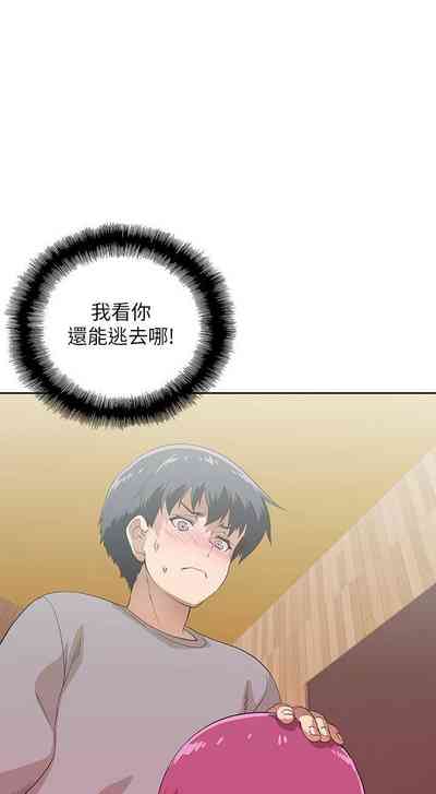 第43頁圖