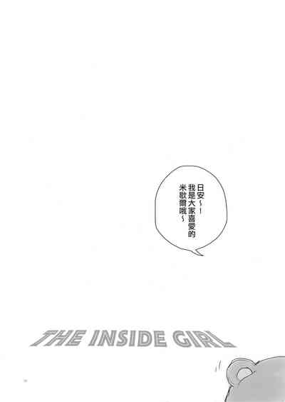 第31頁圖